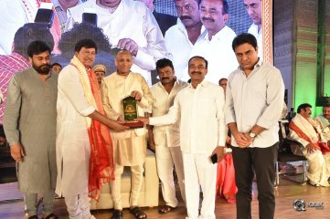 Cine Sangeetha Vibhavari At World Telugu Conference